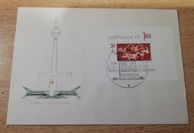 B14 - FDCS - Germania - Expozitia filatelica Sozphilex 77 - Berlin - colita foto