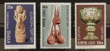 BC117, Cipru-Kibris 1976, serie arta, europa cept