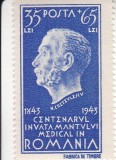 ROMANIA 1944 LP162 CENTENARUL INVATAMANTULUI MEDICAL-DR. N. KRETULESCU MNH, Nestampilat