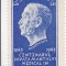 ROMANIA 1944 LP162 CENTENARUL INVATAMANTULUI MEDICAL-DR. N. KRETULESCU MNH