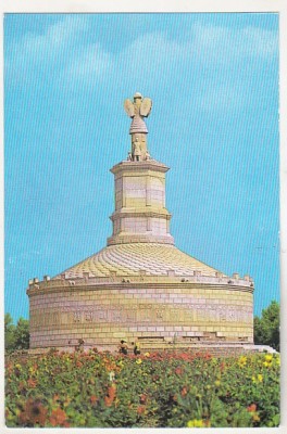 bnk cp Adamclisi - Monumentul triumfal Tropaeum Traiani restaurat - necirculata foto