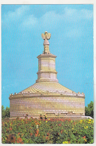 bnk cp Adamclisi - Monumentul triumfal Tropaeum Traiani restaurat - necirculata
