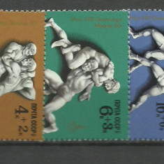 URSS 1977 - Jocurile Olimpice, preolimpiada, serie neuzata