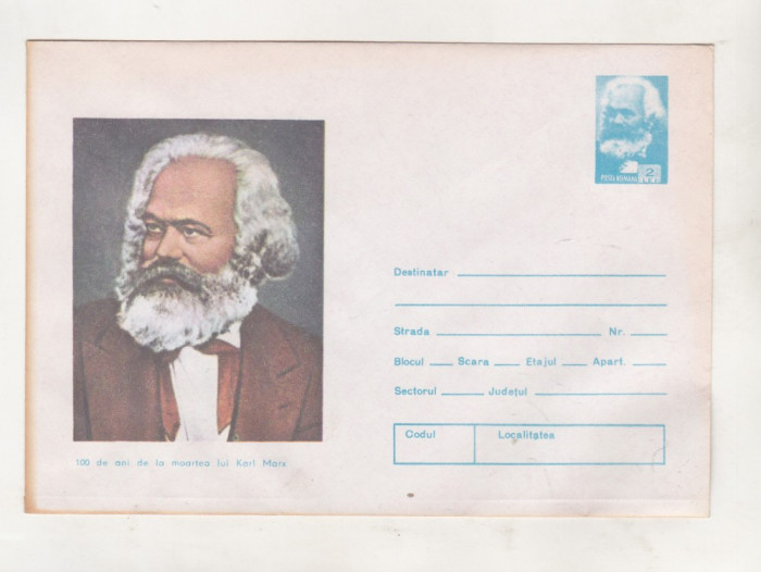 bnk ip Karl Marx 100 ani de la moarte - necirculat 1983