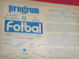 Program meci fotbal DINAMO Bucuresti - FC ARGES Pitesti (24.02.1990)