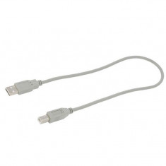 Cablu USB 2.0 A - USB B imprimanta 0.5m gri QOLTEC-50394