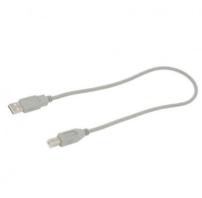 Cablu USB 2.0 A - USB B imprimanta 0.5m gri QOLTEC-50394 foto