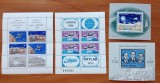 ROMANIA-&#039;&#039;PROGRAM -cosmos &#039;&#039;LOT4 COLITE- MNH LUX -NESTAMPIL.-VEZI SCAN, Nestampilat