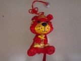 Ursuletul Magic | jucarie plush copii