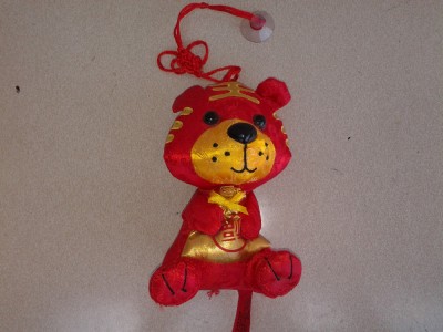Ursuletul Magic | jucarie plush copii foto