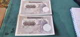 Serbia 100 dinari dinara 1941 , serii CONSECUTIVE , stare AUNC UNC