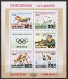 Coreea de Nord 1984 - Jocurile Olimpice - Los Angeles, MC, MNH, Nestampilat