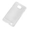 BACK COVER CASE GALAXY S2 TRANSPARENT Util ProCasa