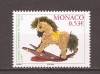 Monaco 2002 - Cea de-a 35-a expoziție de flori de la Monte Carlo, MNH, Nestampilat