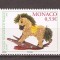 Monaco 2002 - Cea de-a 35-a expoziție de flori de la Monte Carlo, MNH