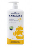 Gel de dus cu musetel, 750ml, Karavaki