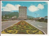 Carte Postala veche - Piatra Neamt - Vedere , circulata 1973