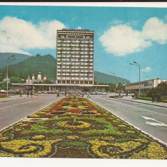 Carte Postala veche - Piatra Neamt - Vedere , circulata 1973