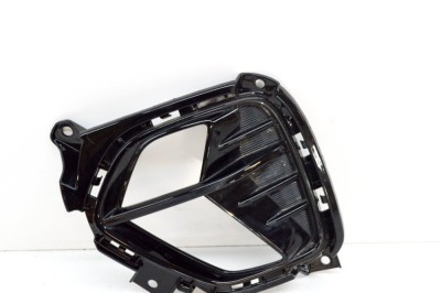 Bandou dreapta bara de protecție spate KIA NIRO 2020 OEM: 86664-G5500 12115574 foto