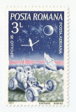 Rom&acirc;nia, LP 791/1972, Apollo 16, MNH, Nestampilat