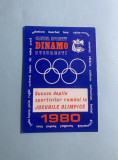 Calendar 1980 clubul sportiv Dinamo
