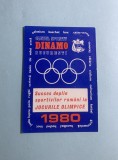 Calendar 1980 clubul sportiv Dinamo