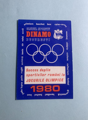 Calendar 1980 clubul sportiv Dinamo foto