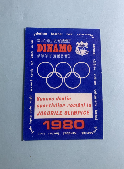 Calendar 1980 clubul sportiv Dinamo
