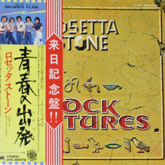 Vinil "Japan Press" Rosetta Stone ‎– Rosetta Stone (VG+)