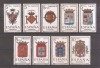 Spania 1966 - Stemele provinciilor spaniole, set complet, MNH, Nestampilat
