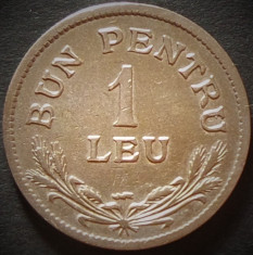 Moneda (Bun pentru) 1 LEU - ROMANIA, anul 1924 *cod 1522 - POISSY foto