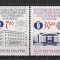 Bulgaria.1996 5 ani de guvernare B.E.R.D. SB.230