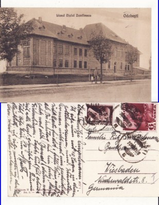Odobesti ( Focsani, Vrancea ) - Liceul Zamfirescu foto