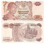 Indonezia 10 Rupiah 1968 P-105 UNC