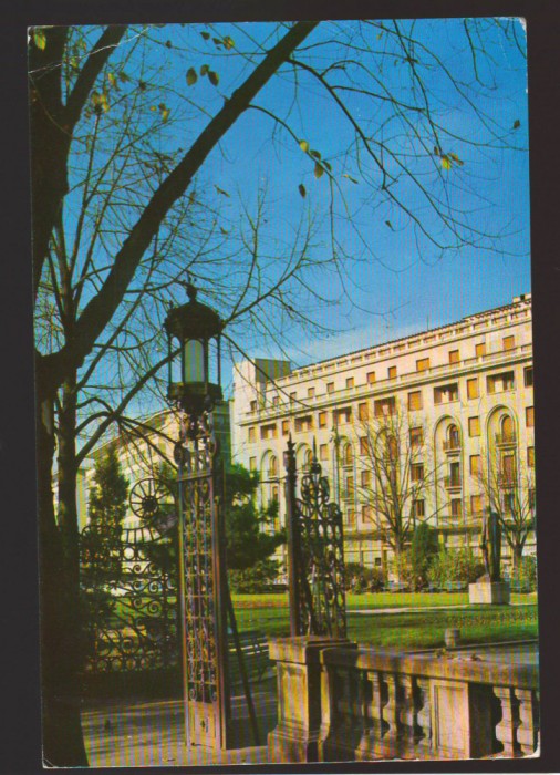 CPIB 22871 - CARTE POSTALA - BUCURESTI, HOTEL &quot;ATHENEE PALACE&quot;