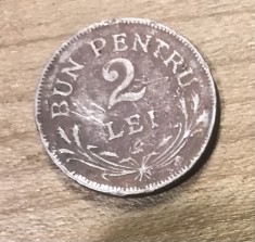 MNDRO Romania moneda 2 lei 1924