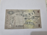 bancnota ceylon 5 r 1979