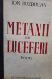 Metanii de luceferi