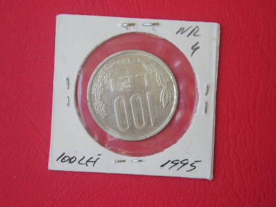 M1 C10 - Moneda foarte veche 76 - Romania - 100 lei 1995 foto