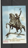 Romania ,Mihai Viteazul ,nr lista 890., Militar, Nestampilat