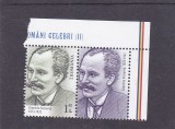 OAMENI CELEBRI II,DIMITRIE PACIUREA VAL 1,4 LEI CU VINIETA ,2018,MNH,ROMANIA, Nestampilat