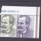 OAMENI CELEBRI II,DIMITRIE PACIUREA VAL 1,4 LEI CU VINIETA ,2018,MNH,ROMANIA