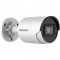 Camera IP AcuSense 6.0 MP, lentila 2.8mm, IR 40m, SDCard - HIKVISION DS-2CD2063G2-I-2.8mm SafetyGuard Surveillance