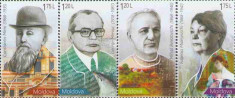 MOLDOVA 2018, Personalitati, serie neuzata, MNH foto