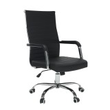 Cumpara ieftin Scaun de birou Mobikon Faran, piele ecologica neagra, 54x62.5x110 cm, sarcina maxima 110 kg