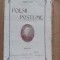 Poesii postume- Andrei Naum Editia 1