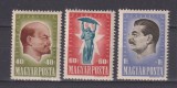 UNGARIA M 994-996 MNH