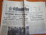 Romania libera 16 mai 1984-viziata lui ceausescu la baneasa,minerii din paroseni