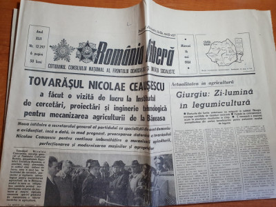 romania libera 16 mai 1984-viziata lui ceausescu la baneasa,minerii din paroseni foto