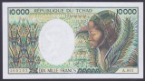 Bancnota Chad 10.000 Franci (1984) - P12a UNC ( vezi descriere )